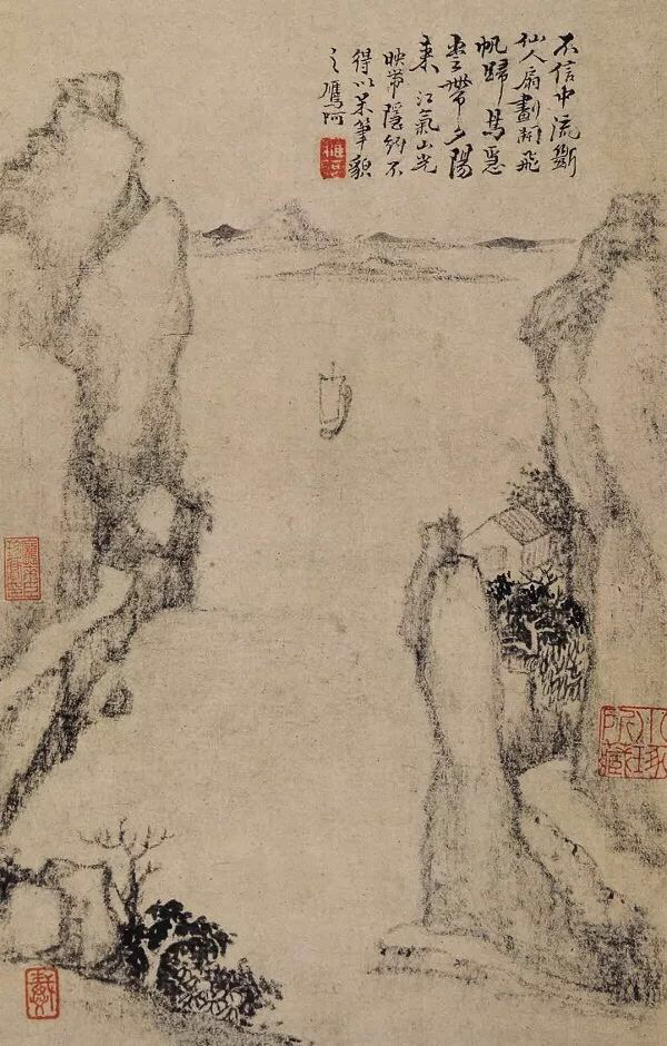 老来泓颖不嫌枯,扫落云山淡欲无。翻笑为霖手颠倒,最分明