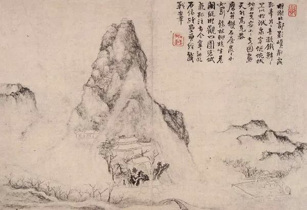 老来泓颖不嫌枯,扫落云山淡欲无。翻笑为霖手颠倒,最分明