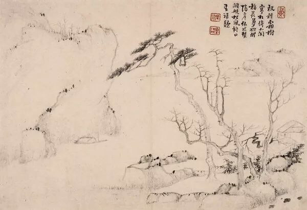 老来泓颖不嫌枯,扫落云山淡欲无。翻笑为霖手颠倒,最分明