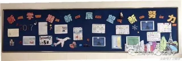 师资力量非常强大,师资雄厚代表什么