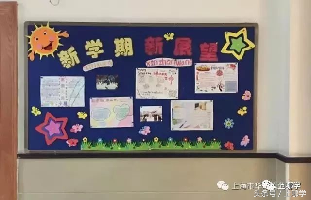 师资力量非常强大,师资雄厚代表什么