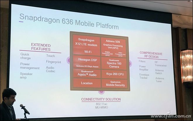 三年前的红米note5现在怎么样,骁龙660红米note8