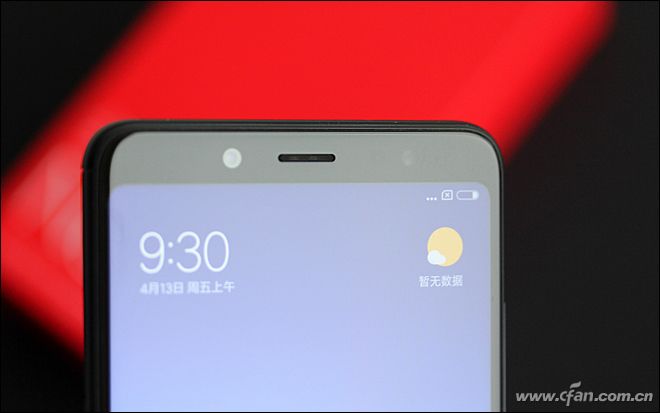 三年前的红米note5现在怎么样,骁龙660红米note8