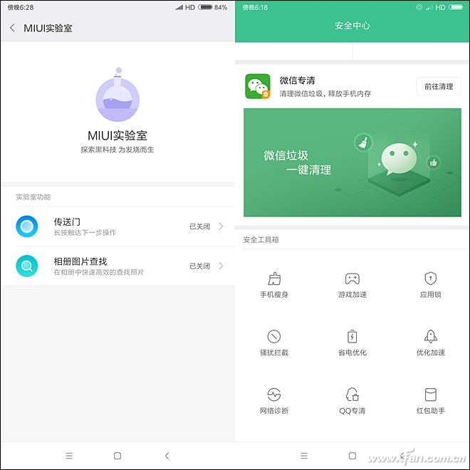 三年前的红米note5现在怎么样,骁龙660红米note8