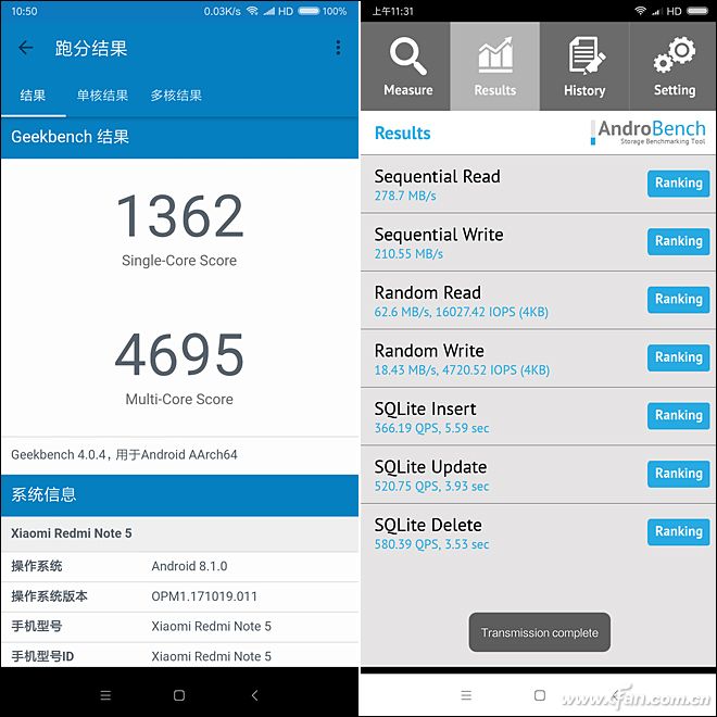 三年前的红米note5现在怎么样,骁龙660红米note8