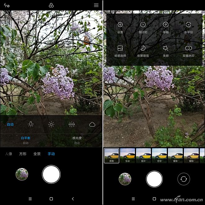 三年前的红米note5现在怎么样,骁龙660红米note8