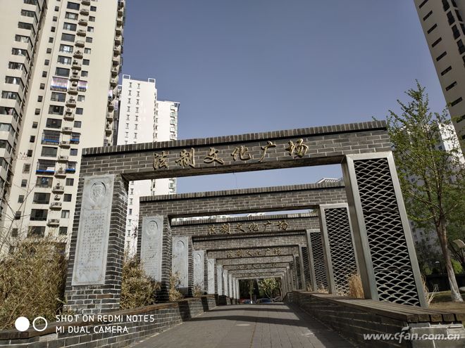 三年前的红米note5现在怎么样,骁龙660红米note8