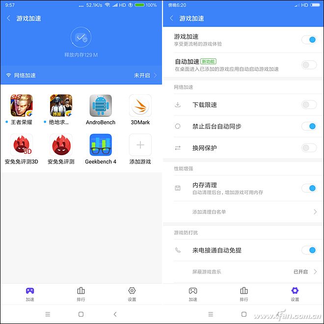 三年前的红米note5现在怎么样,骁龙660红米note8