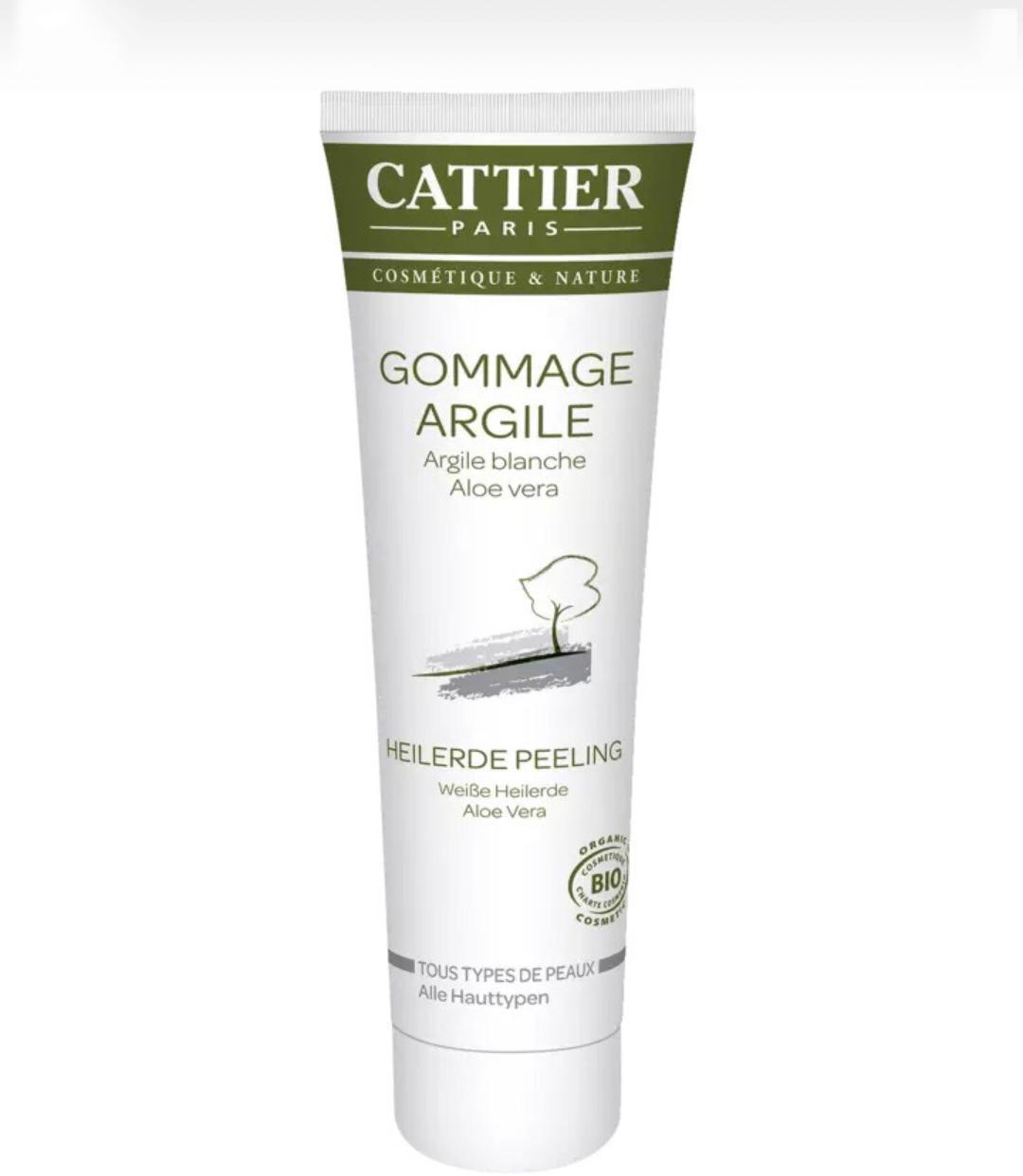 去角质产品推荐小样,去角质化妆品推荐