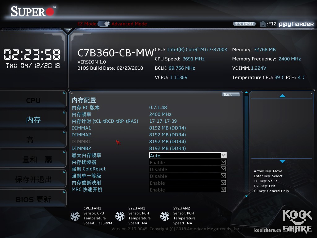超微c602芯片组主板,超微c7c主板