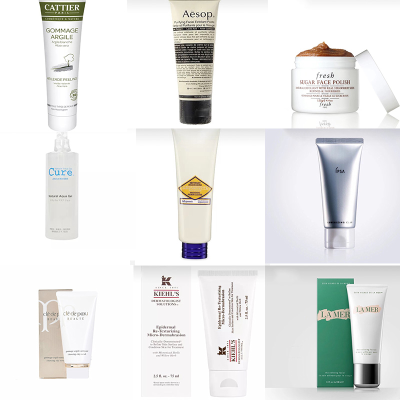 去角质产品推荐小样,去角质化妆品推荐