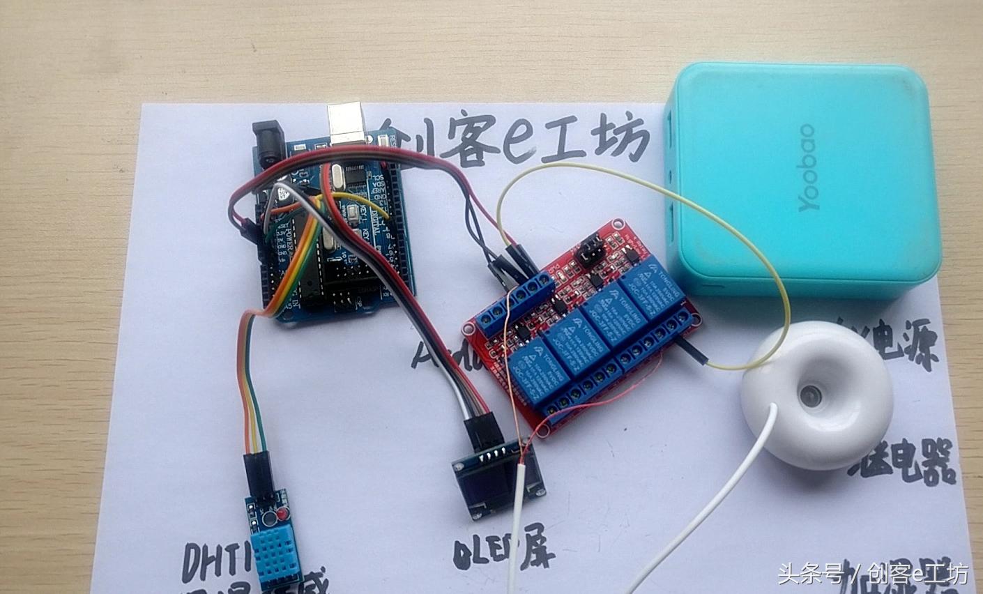 自制加湿器挂一条湿透的毛巾,用塑料瓶做房间加湿器