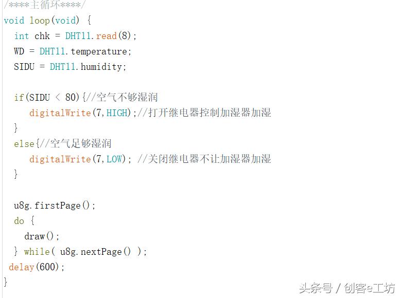 自制加湿器挂一条湿透的毛巾,用塑料瓶做房间加湿器