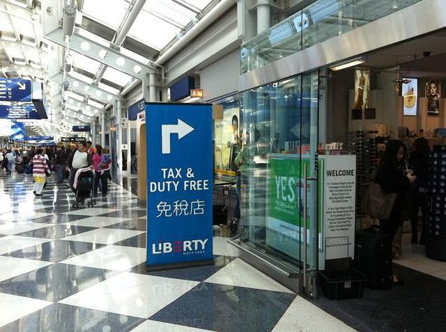 去国外买免税茅台,从国外回来免税店买茅台