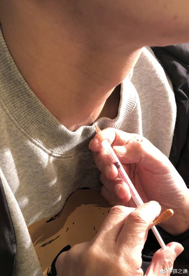 薛之谦声带发炎,雾化已无效,需针头注射治疗