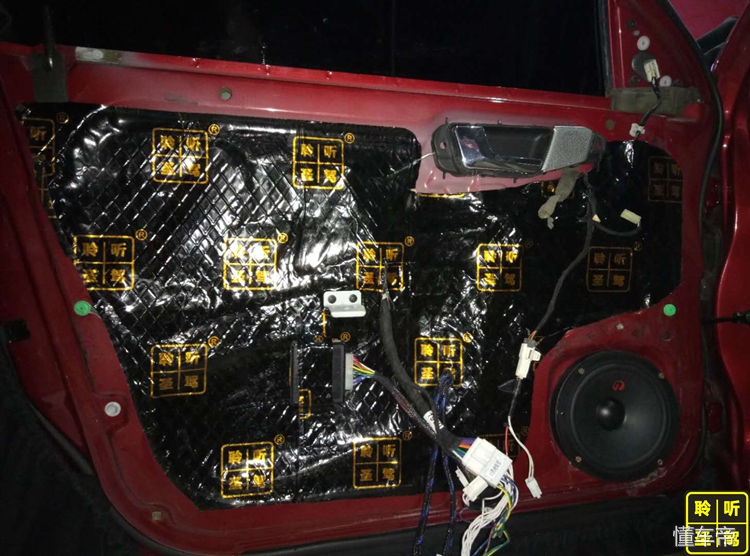 别克凯越更换音响,凯越简单升级音响