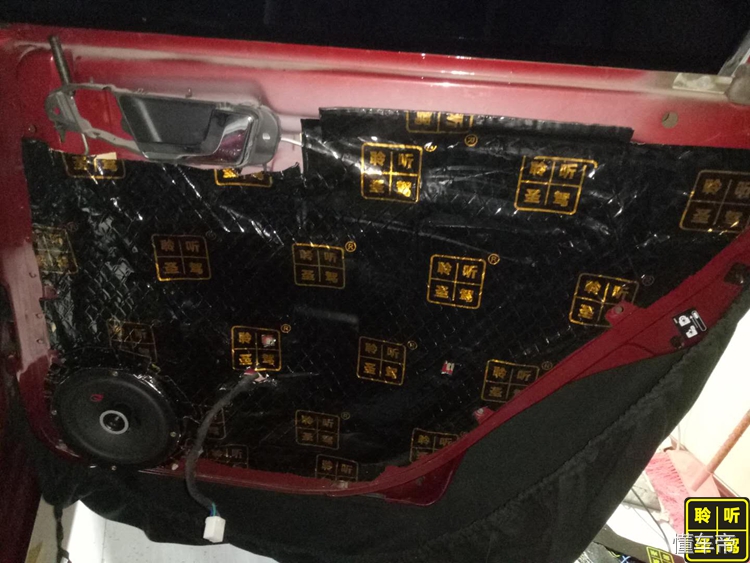 别克凯越更换音响,凯越简单升级音响