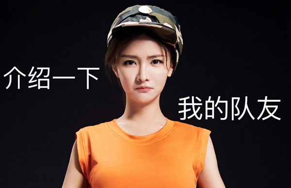 电竞miss黑料,中国电竞女选手miss