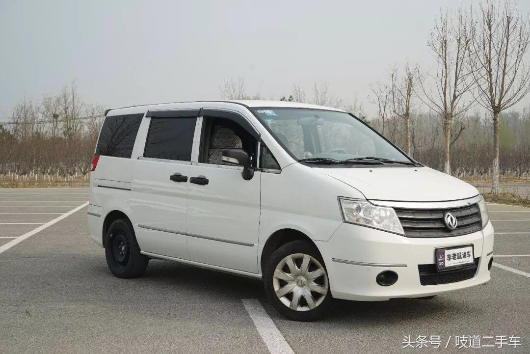 五菱宏光3万元的车,五菱宏光三万块钱左右的车型