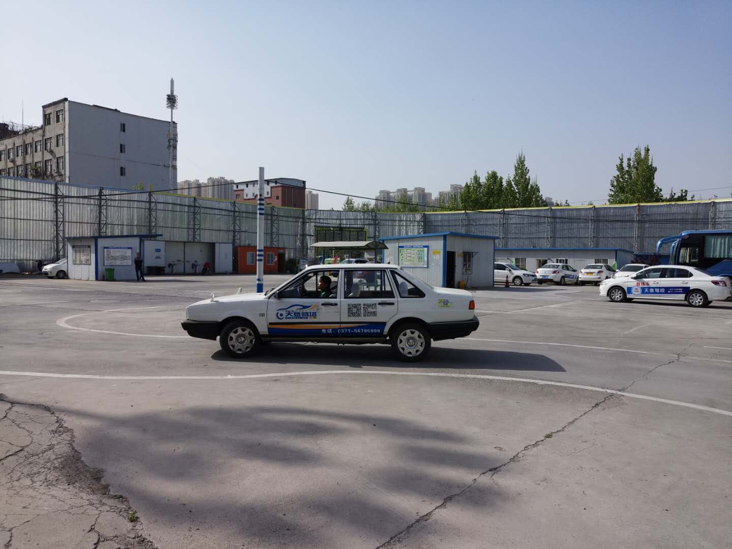 手机预约驾考操作流程,手机约科目一流程