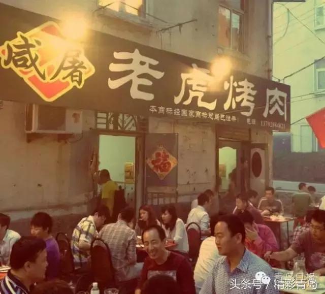 打假！黄渤怒揭开海不是我的，这些青岛明星网红店笑笑不说话