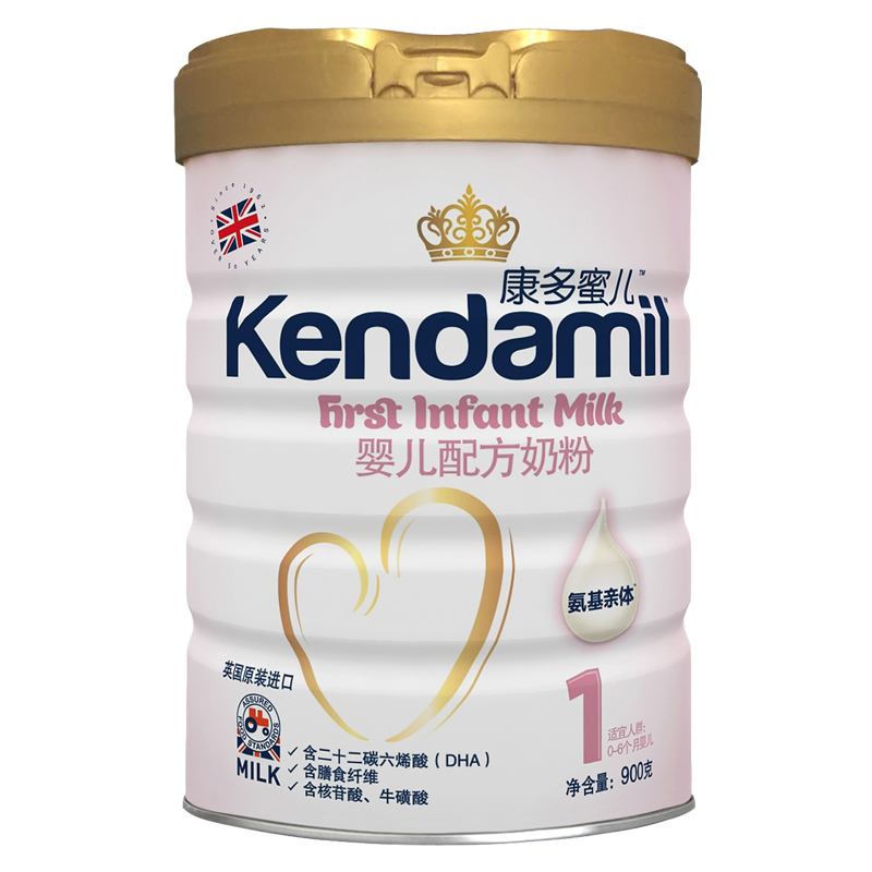 比较好的进口奶粉有哪些,进口奶粉最好的奶粉排名第一名