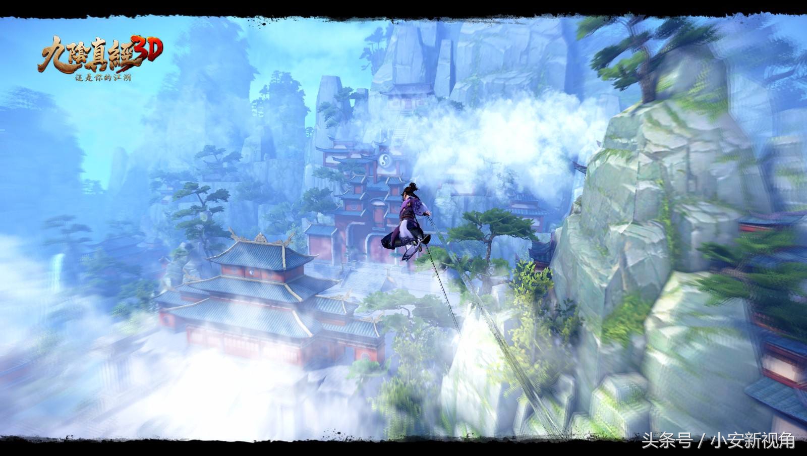 九阴真经2真相,九阴真经2爆料视频