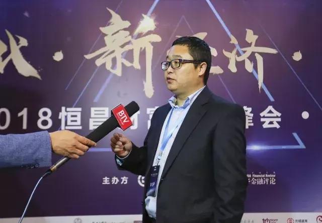 恒昌财富2024最新消息,恒昌财富升级峰会