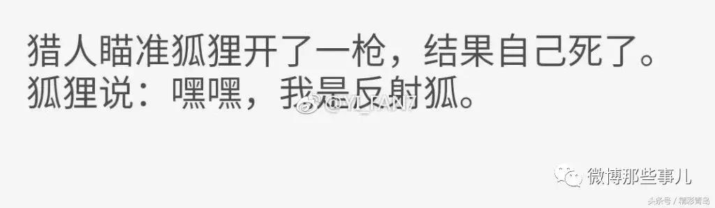 皮卡丘站起来为什么变成了皮卡丘,皮卡丘是不是皮卡丘