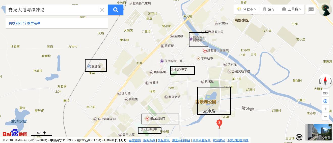 学区调整对房价的影响,学区改变成功