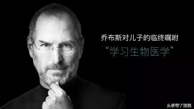 西湖许田,西湖大学副校长许田教授