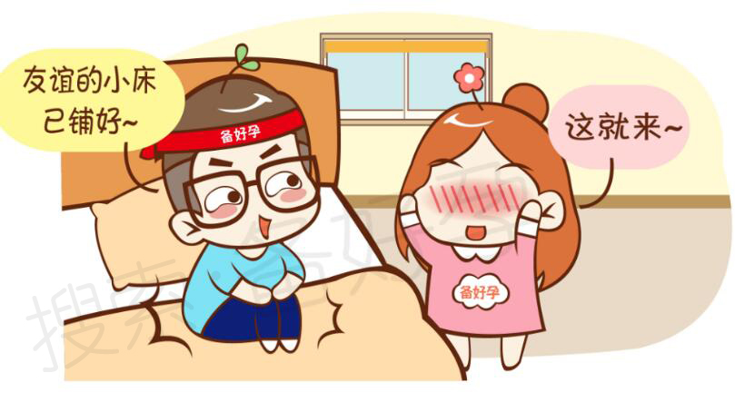 顺产侧切缝针经历,每个孕妇顺产都会侧切吗