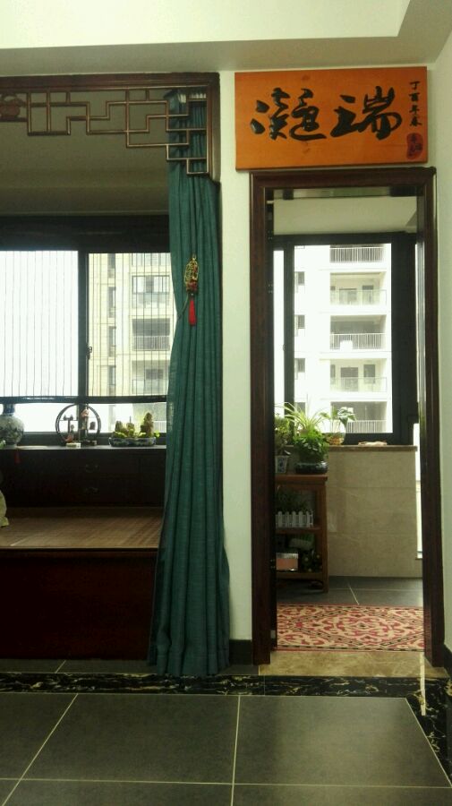 还是专业的拍的好看，新中式美家已入住2个月了，两个字完美！