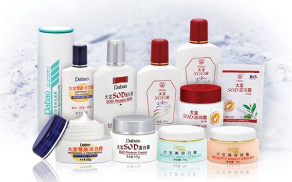 性价比高的护肤品十大品牌,正品化妆品护肤品十大排名品牌