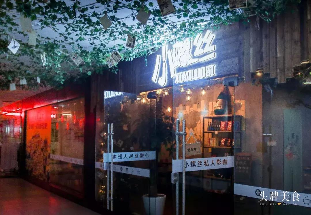 包场看电影票,包电影院看电影多少钱