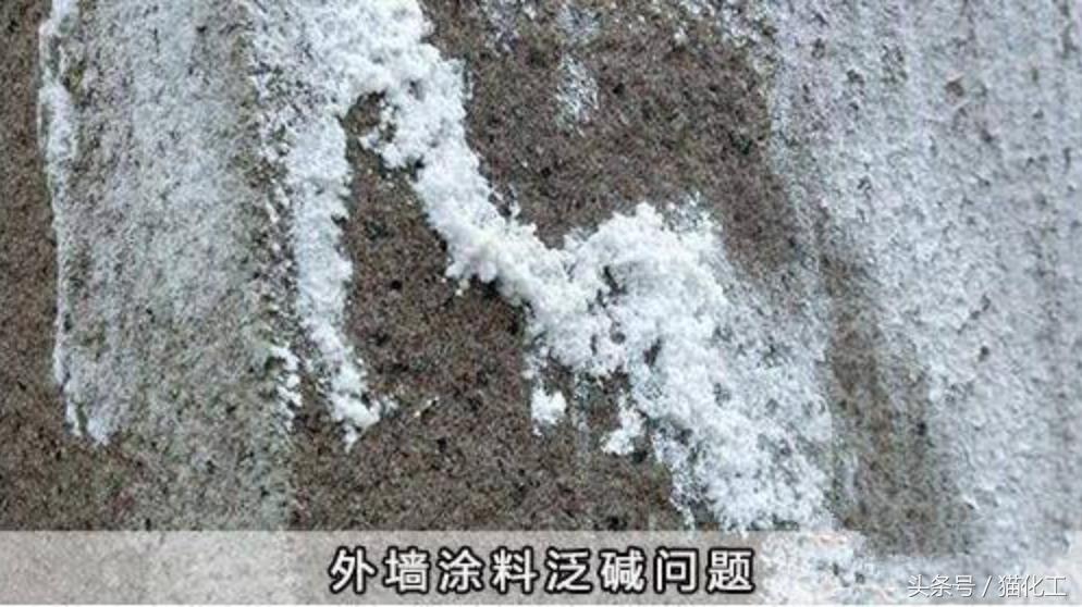 瓷砖填缝后有裂缝,德高填缝剂会泛碱吗