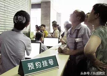 武汉最好的医院是哪家医院,武汉同济医院和协和医院哪个更好