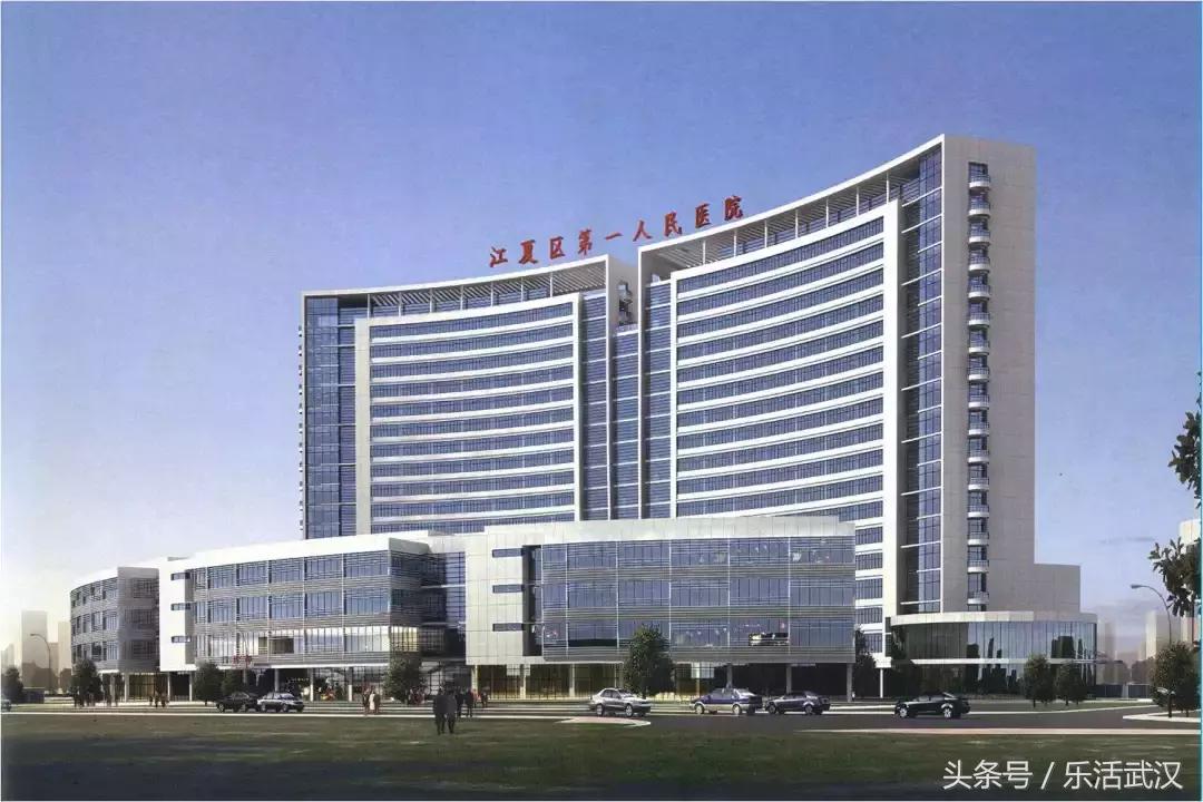 武汉最好的医院是哪家医院,武汉同济医院和协和医院哪个更好