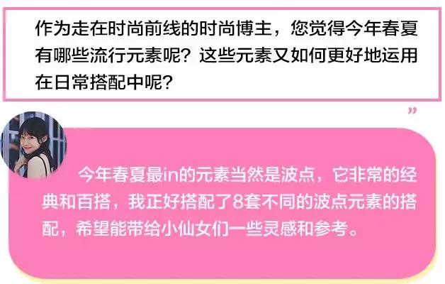 矮个子小短腿穿衣服怎么搭长靴,小个子腿短怎么穿裤子才好看