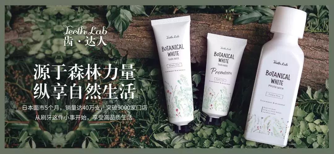 牙黄还不整齐，再美张嘴也输了你知道吗？