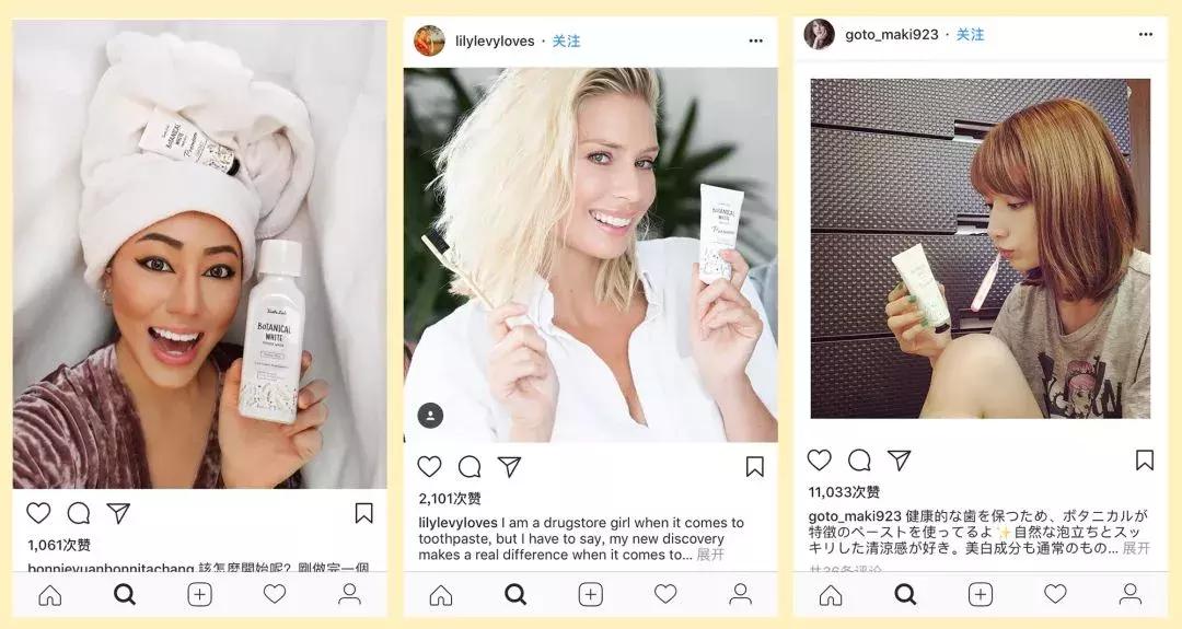 牙黄还不整齐，再美张嘴也输了你知道吗？