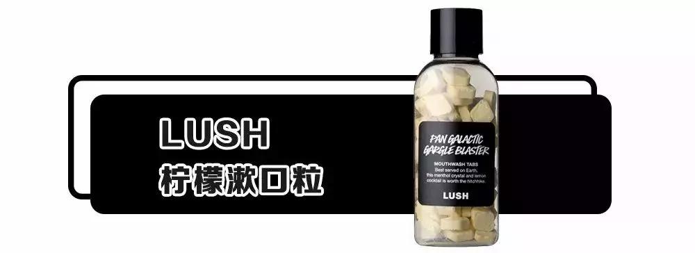 牙黄还不整齐，再美张嘴也输了你知道吗？