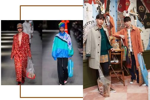 令人瑟瑟发抖的塑料包,你的审美跟上潮流了吗?