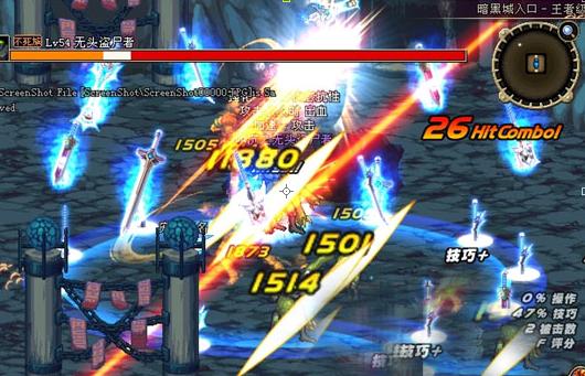 盘点游戏中的5个高人气技能最后一个游戏覆盖率几乎100%