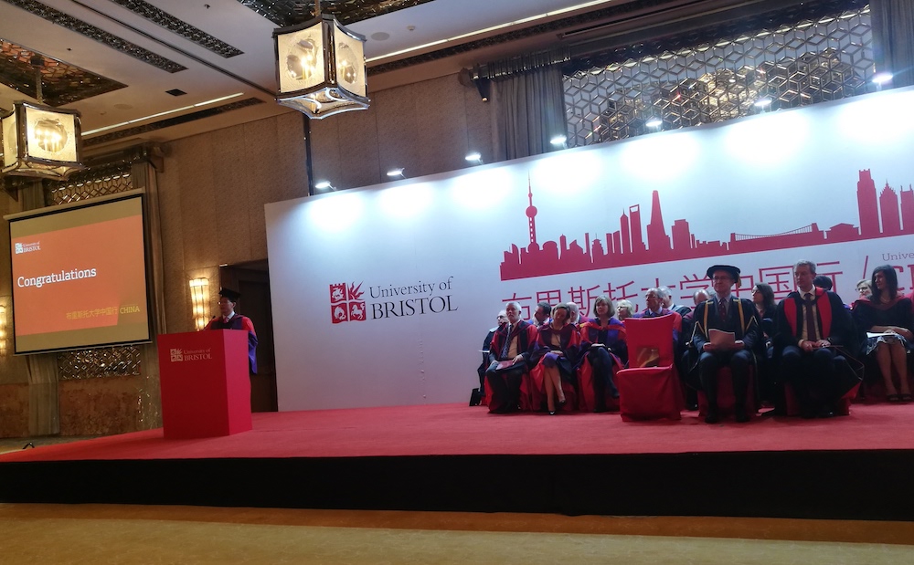 鑻卞浗甯冮噷鏂墭澶у鏍″簡,鑻卞浗澶у鐣欏姣曚笟鍏哥ぜ