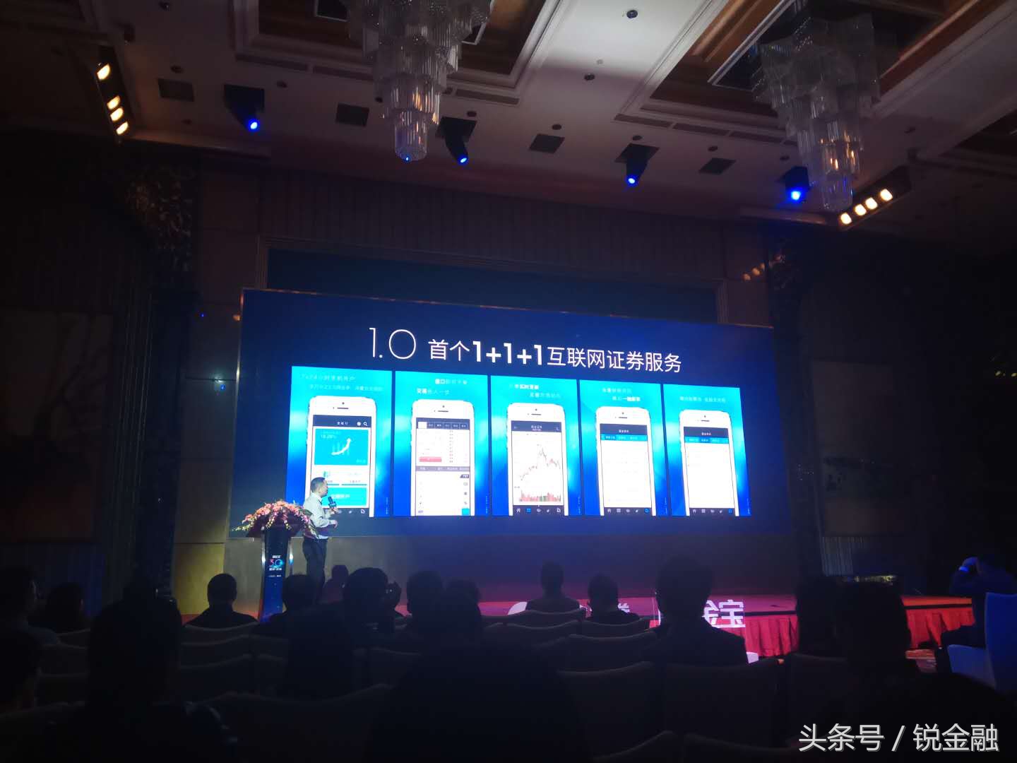 国金证券佣金宝逆回购,国金证券佣金宝最新版本是什么