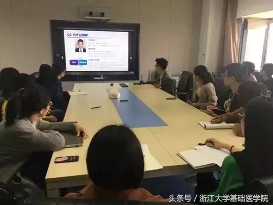 整合资源为我用---余杭塘畔第一作者论坛顺利举行