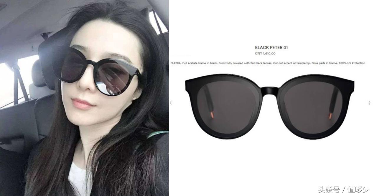 GM眼镜很酷？那也要买到真的！