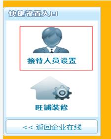 阿里旺旺怎么能多人沟通,阿里旺旺无法回复