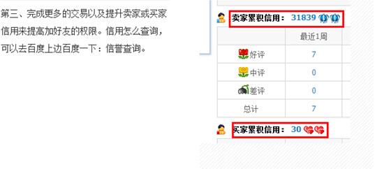 阿里旺旺怎么能多人沟通,阿里旺旺无法回复